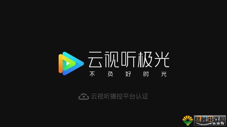 琪琪色影音先鋒：精彩內(nèi)容，盡在其中