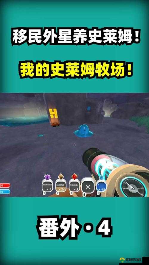兽王 lost day one a 杂交牧场：打造独特的养殖新体验