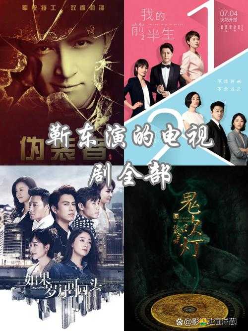 么么影院：畅享免费高清电视剧，尽在这里