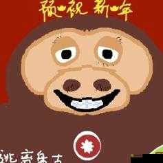 AnotherGirlInTheWall 下载:带你领略别样的音乐魅力