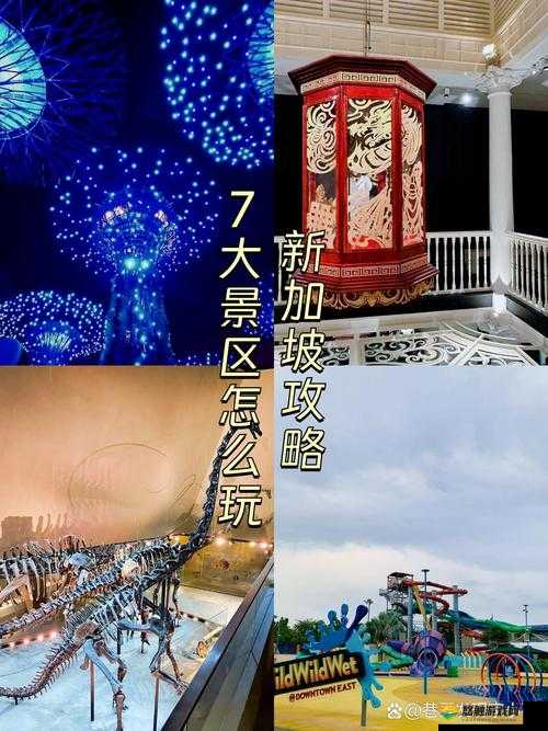 69 巨大的神秘魅力与非凡探索
