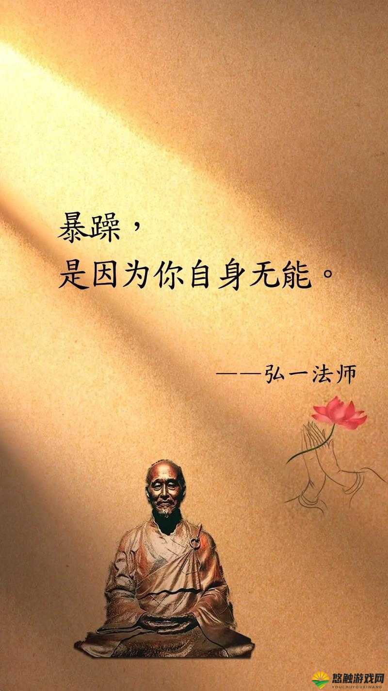法师，策略与智慧的化身