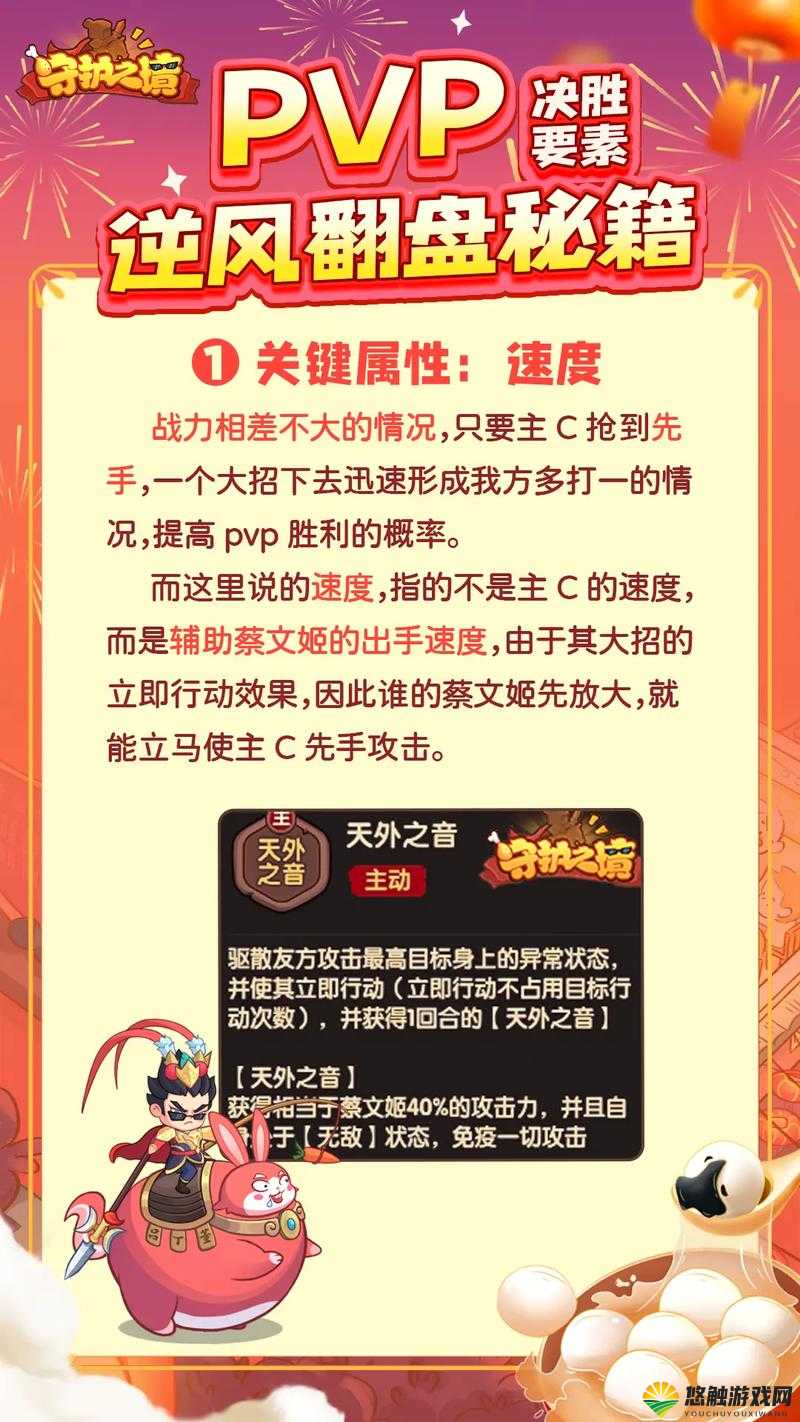 全民突击，新手玩家的制胜秘籍与实战技巧