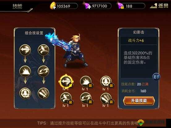 龙戗觉醒，解锁服务器连接难题的秘籍