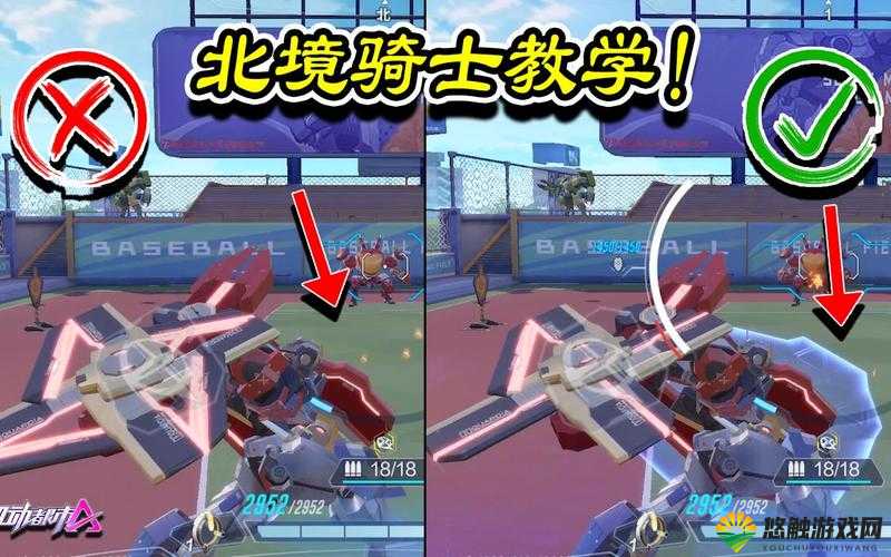 机动骑士新手晋阶，教你如何赚大钱
