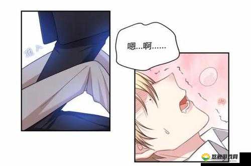 漫漫漫画登录页面免费漫画首页精彩呈现