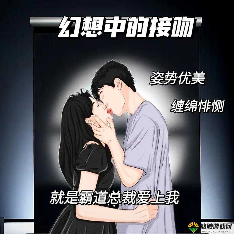 女生和男生一起努力生猴子为了美好未来共同奋斗