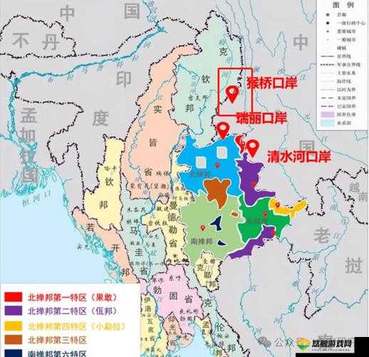 缅北是指哪些地方：详细解读与全面剖析缅北地区的具体范围