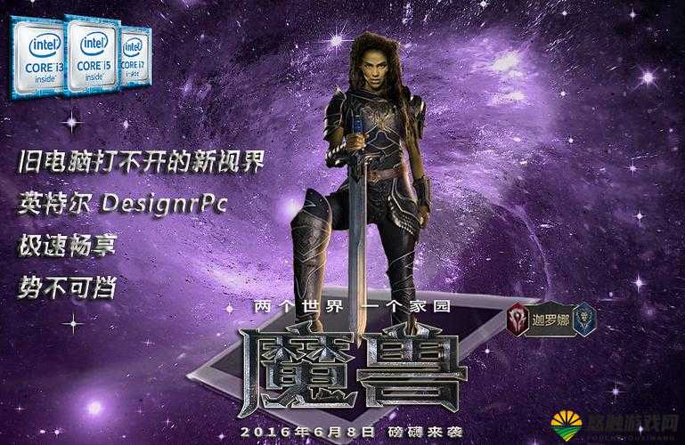 绿巨人 APP 免费破解无限观看畅享极致影视盛宴