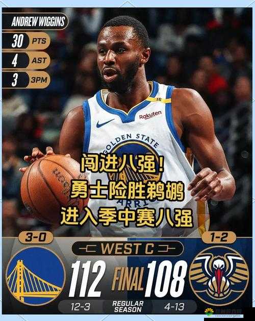 鲸鱼视频免费观看高清版 nba：畅享精彩赛事无需付费