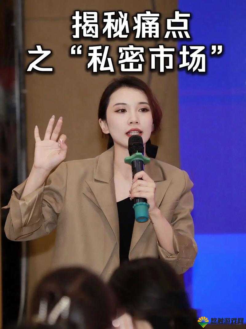 沈芯语 MD0076 在线直播:美女主播的私密生活揭秘