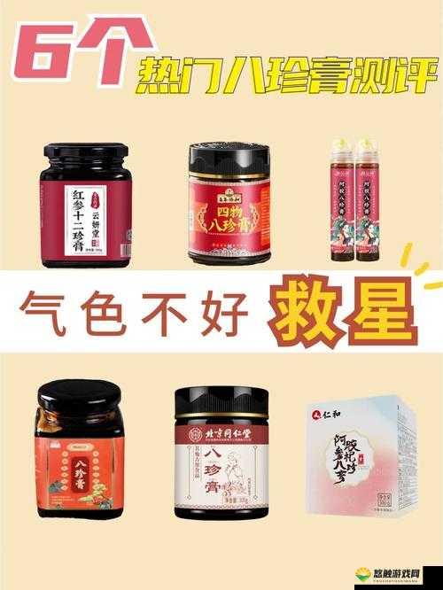 老中医用嘴排阴蝳小雨：如此荒诞行径背后的真相