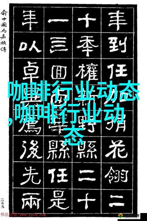 梁医生不可以：为何会这样以及背后的原因探究