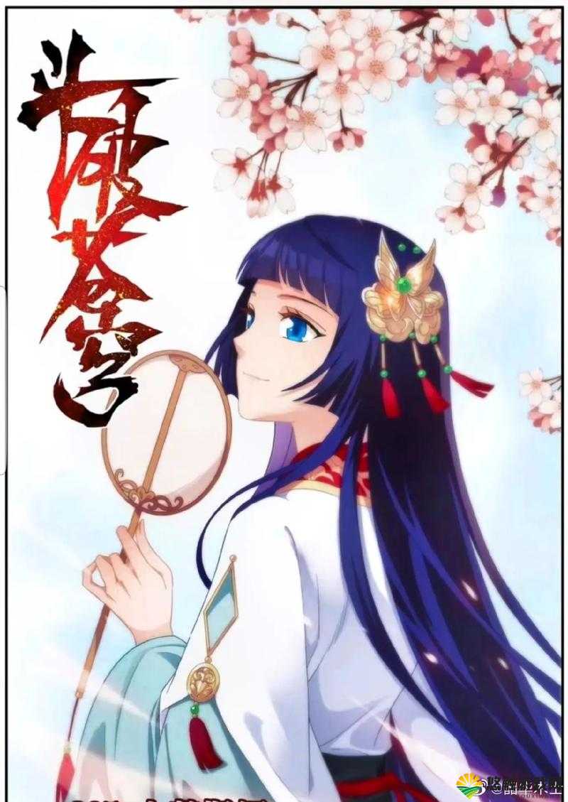 薰儿大着肚子不离不弃悉心照顾药老
