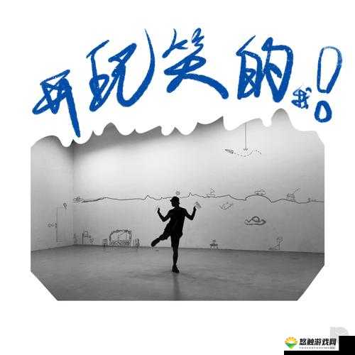 网站福利你们会回来感谢我的这真的不是在开玩笑哦