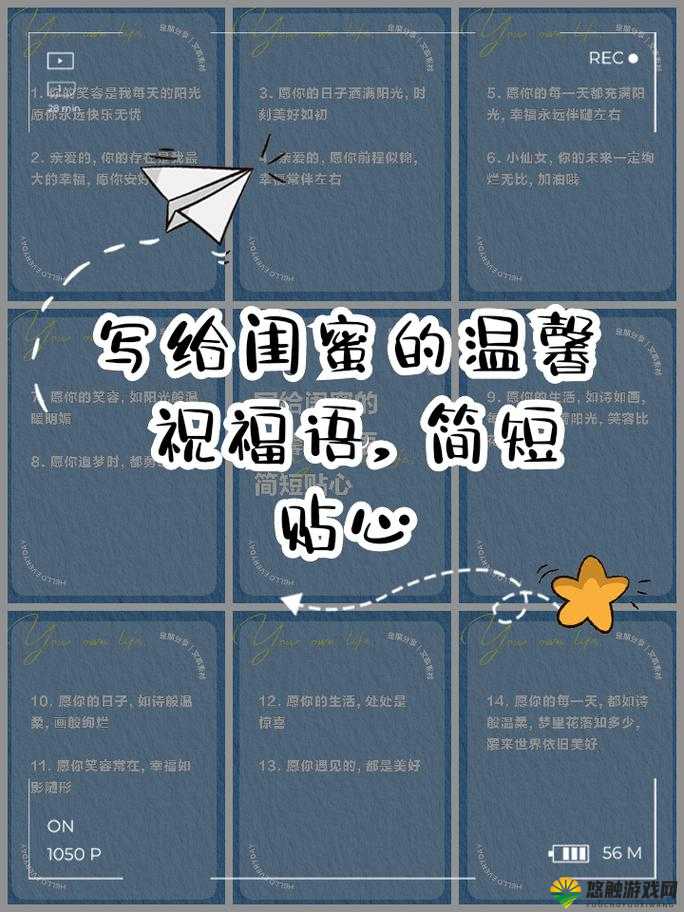 跟女朋友的妈妈视频怎么问候：让交流充满温馨与尊重
