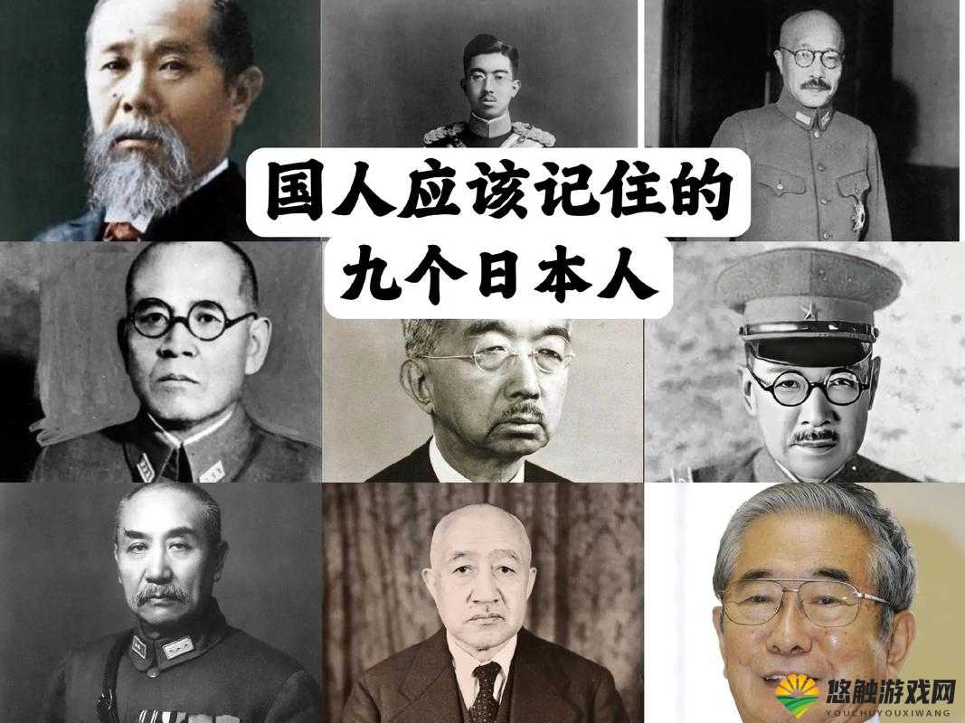 jjZZ 日本人：一个值得深入探讨的话题