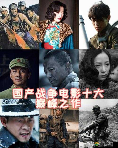 国产电影一区二区三区:从银幕到人心的深度之旅