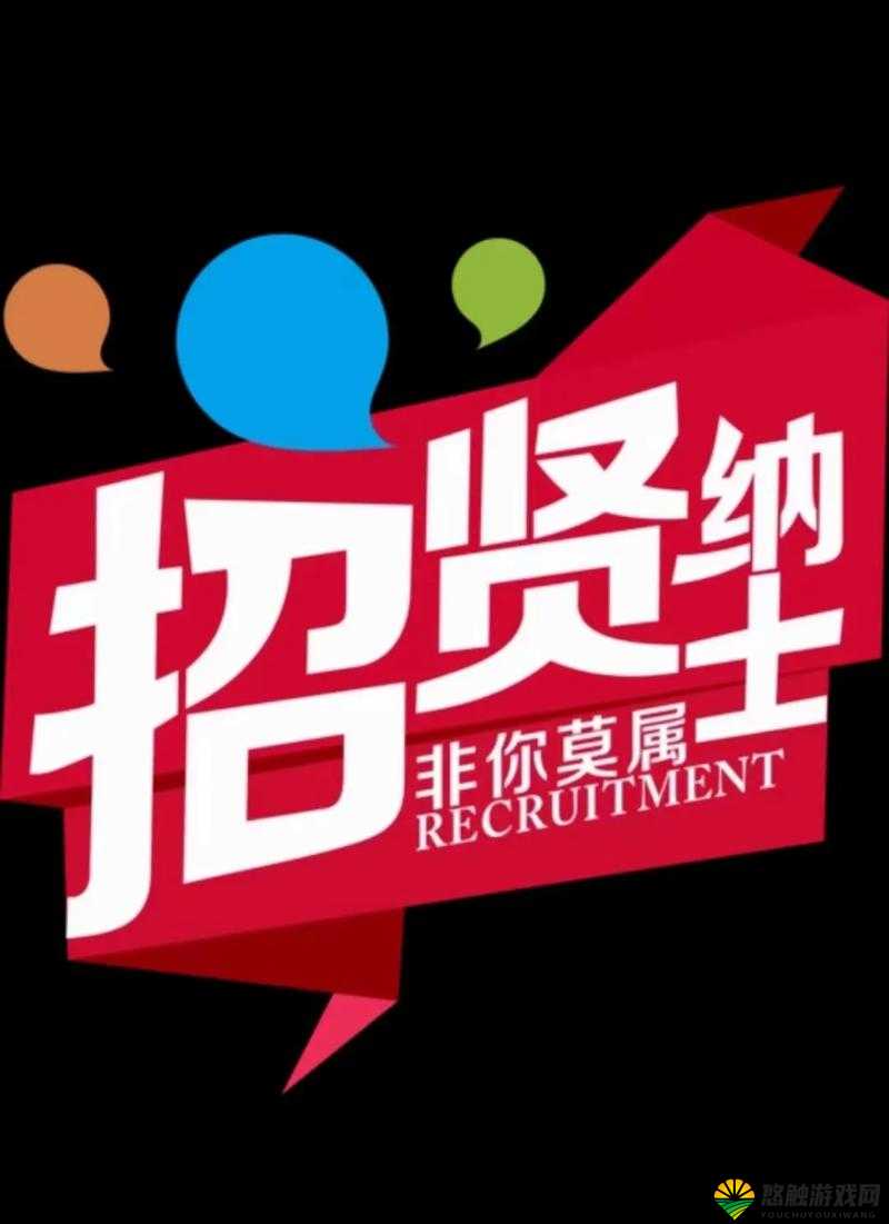 蜜桃文化传播有限公司招聘:寻找有才华的你