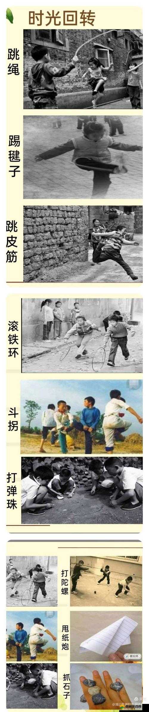 小积积对小积积 120 分钟啊:这是一段怎样特别的时光