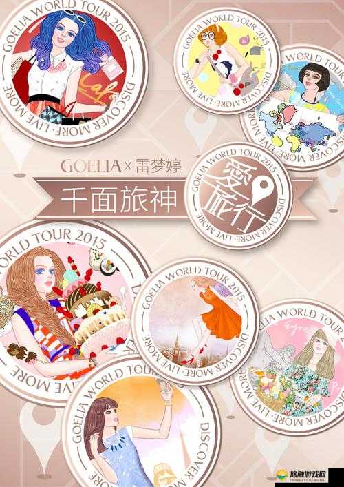 次神 35 个礼包码-开启游戏神秘惊喜之旅