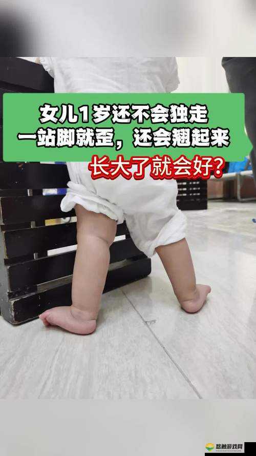 宝宝用力嗯脚翘起来究竟是怎么回事呢