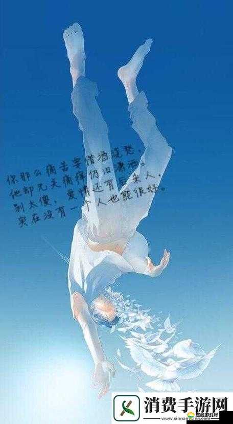 男生女生一起愁愁愁：情感纠葛与成长烦恼