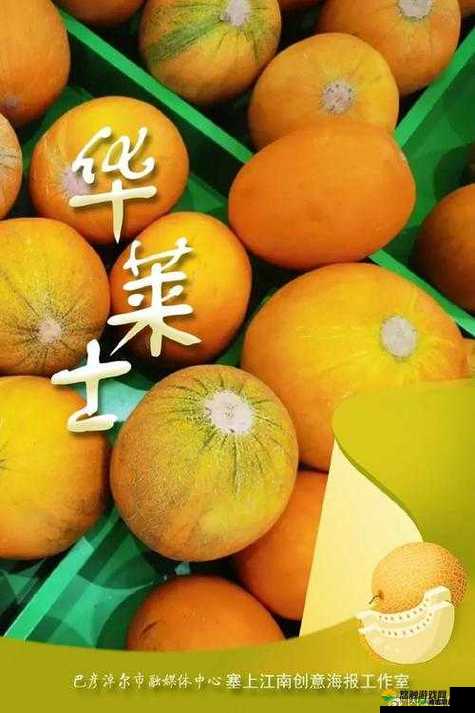 51cg 今日大瓜必吃大瓜：精彩瓜料不容错过
