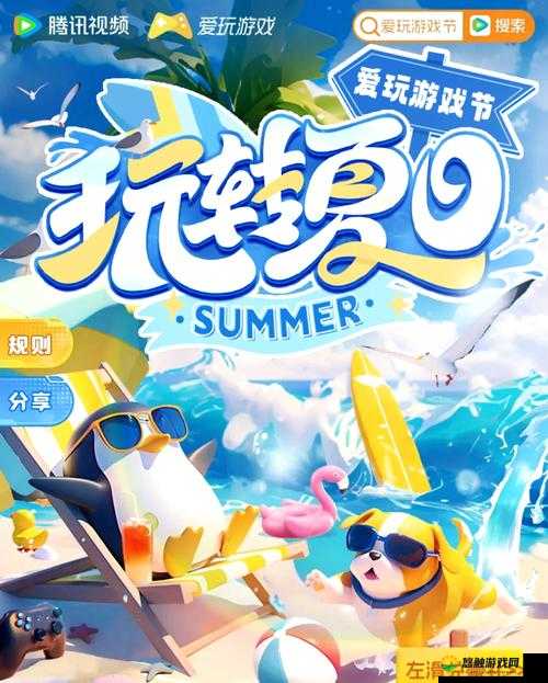 成品游戏网站入口：畅享海量精彩游戏的绝佳之地