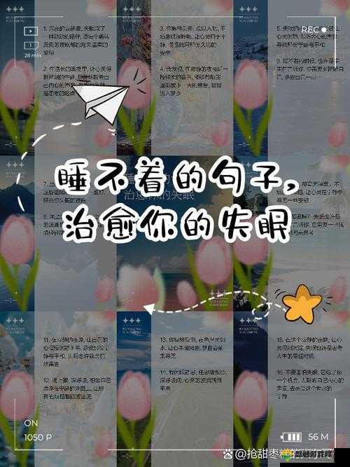 睡过的最小女孩年龄究竟是多大引发的思考