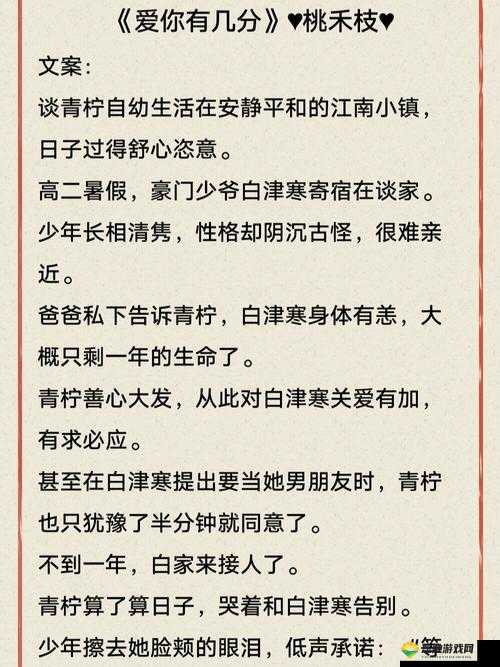 摆明了求 c1v1：一场公平公正的对决