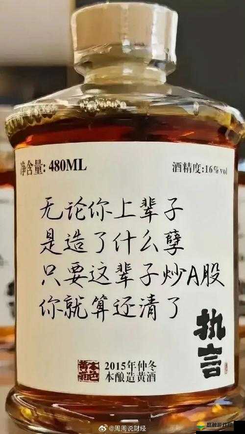 一有空就去打牌的男人：如此行为究竟是为何