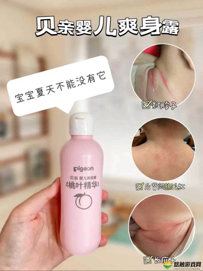 宝贝腿往外打开一点疼痛即消的实用小妙招