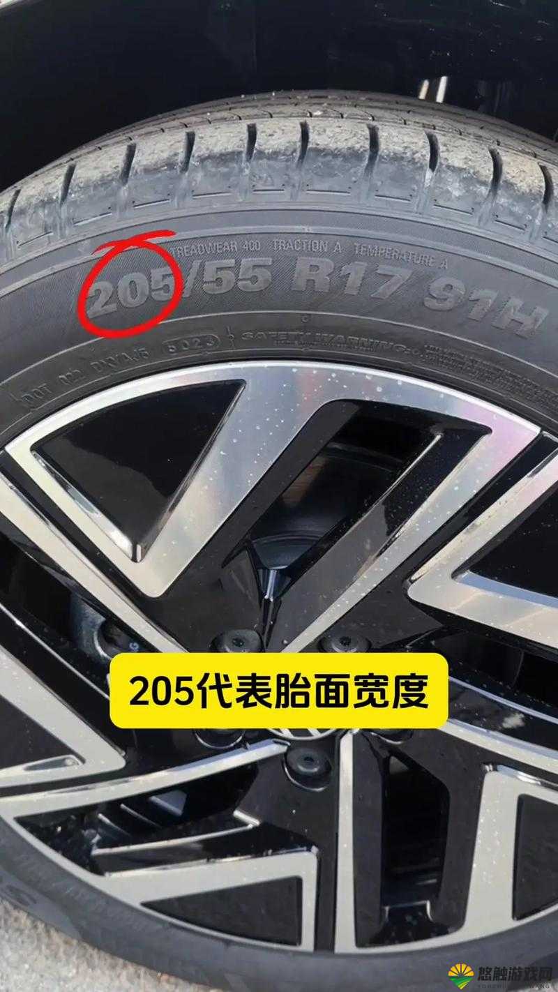 17c18.cm 是什么意思?这个尺寸代表了什么