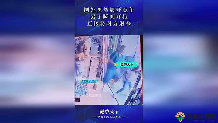 911 爆料网红领巾瓜报网址小僵尸相关事件全揭秘