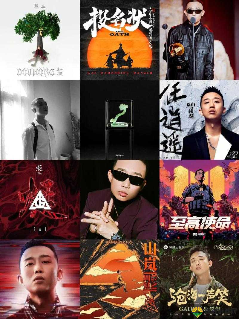 00 后 rapper 潮水仙踪林:展现青春旋律与个性说唱魅力