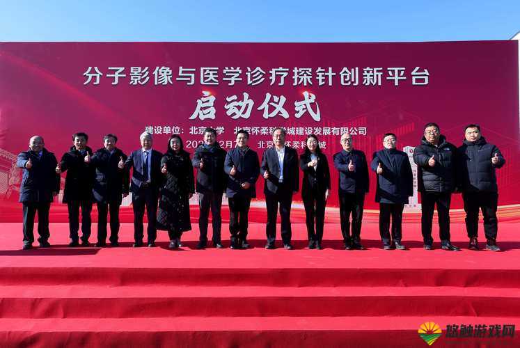 www.wuyevt:一个充满魅力与创新的精彩平台