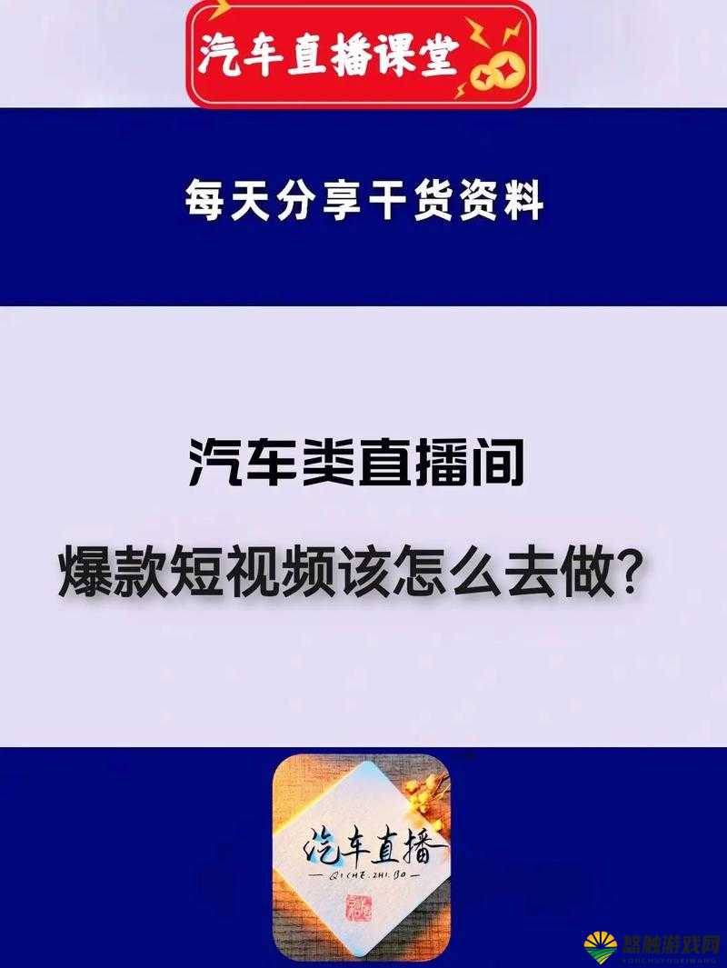 成品短视频 App 源码的优点将开拍-开启短视频新征程