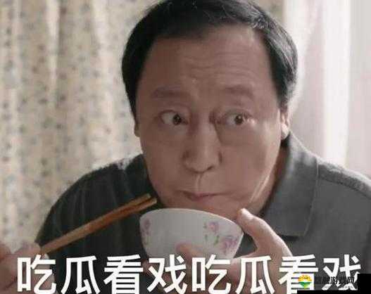 今日吃瓜热门大瓜每日更新:娱乐圈的那些事儿
