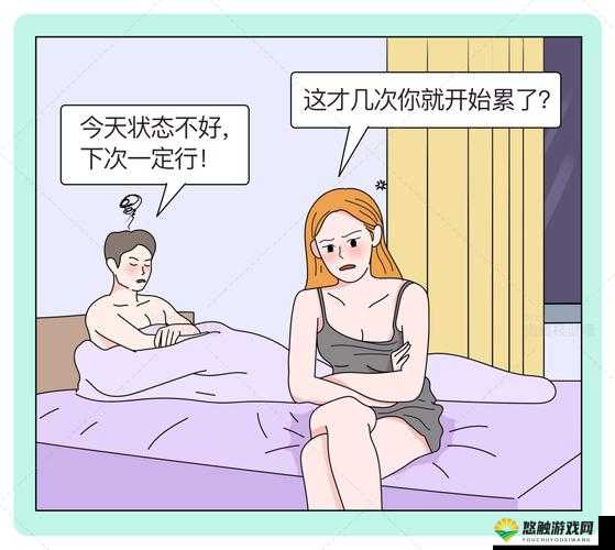 亚洲偷偷操:探索神秘而隐秘的亚洲性行为现象