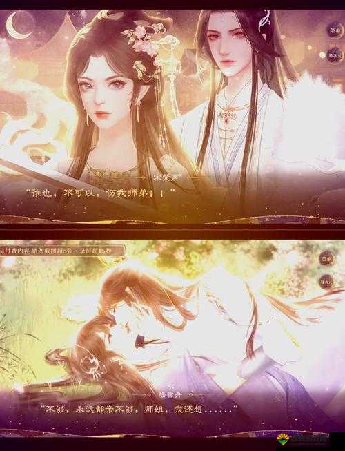 GAMKABU 触摸游戏大全:探索未知的触摸世界