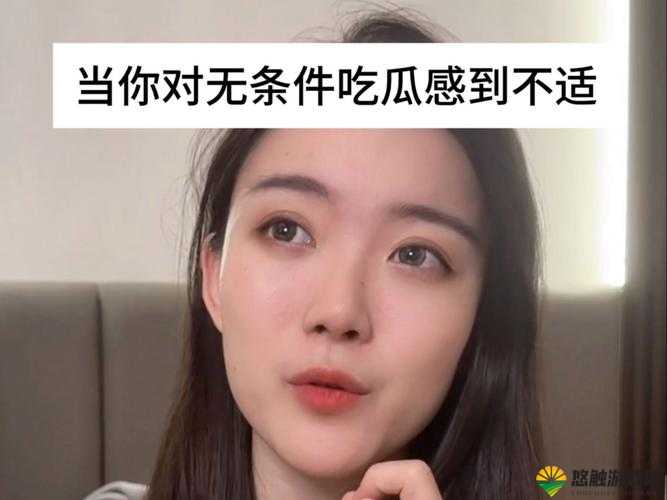 精彩吃瓜黑料视频永久地址,带你看遍娱乐百态