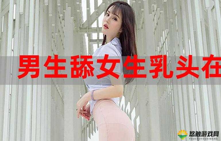 野花日本在线观看免费观看 3:畅享精彩影片无需付费