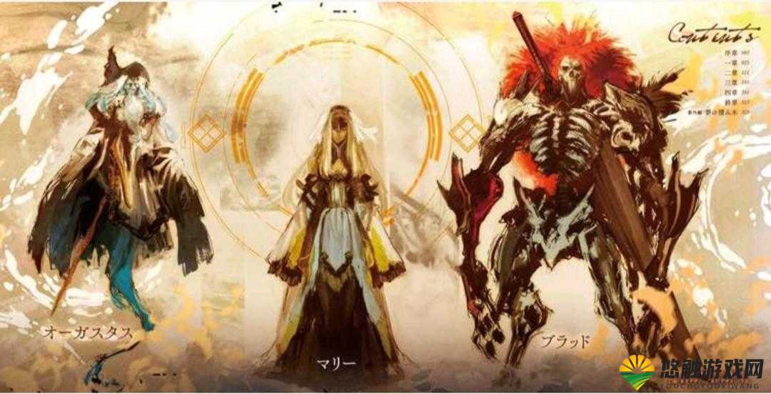 Fate英灵战记剧情六,理想的尽头