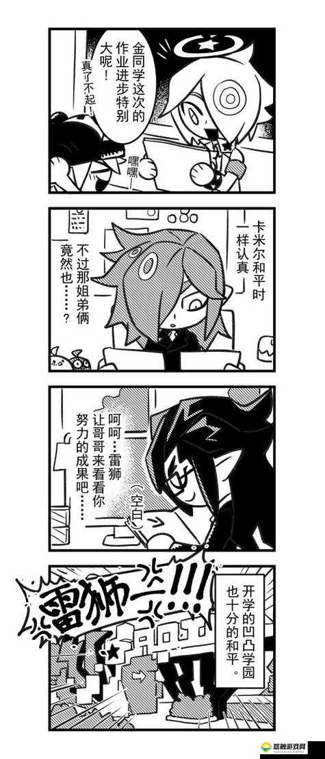 jy 改造系统人阮甜喷水视频曝光:震惊网络的背后真相
