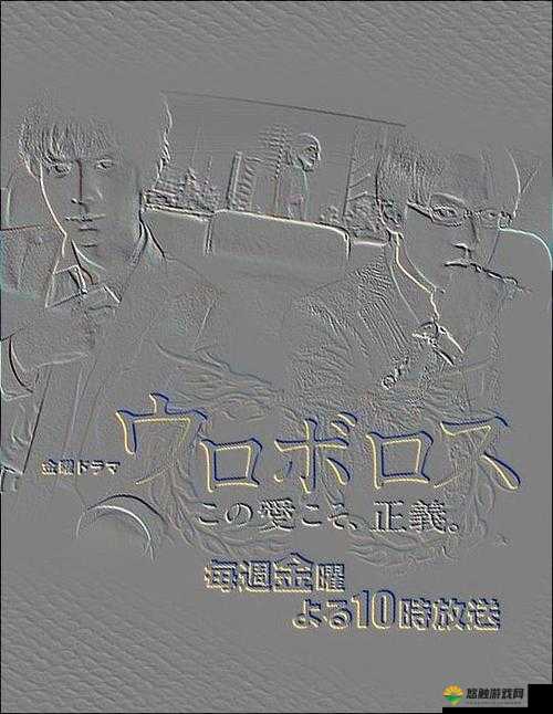 日本乱码卡一卡二新区网站:探索新领域的绝佳起点