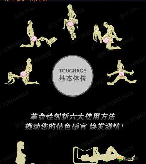 狂操半小时 69XX 欧美:极致激情的欧美性爱之旅