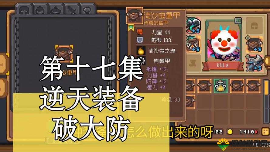 你敢来战吗?极品飞车2015警察逆天装备大揭秘!