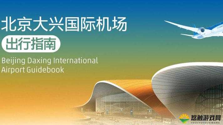 喷泉 1V3HPO 新域名登录无需注册:带来便捷体验