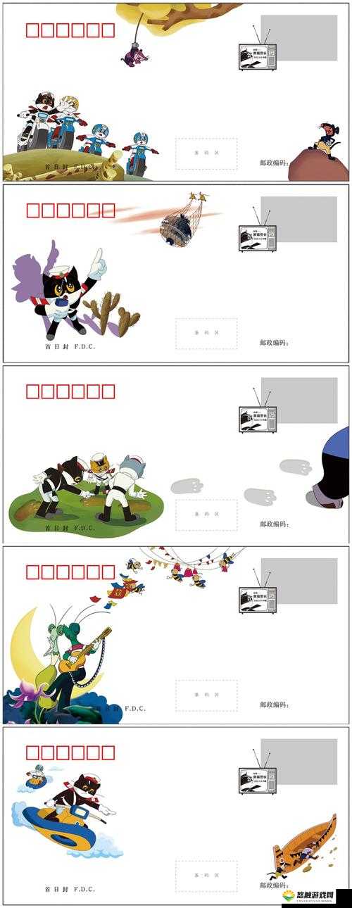 黑猫警长2家园系统详解